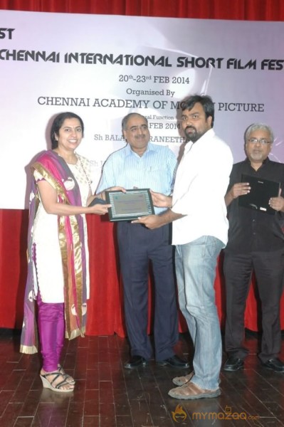 1st Chennai International Short Film Festival