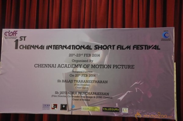 1st Chennai International Short Film Festival