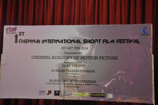 1st Chennai International Short Film Festival