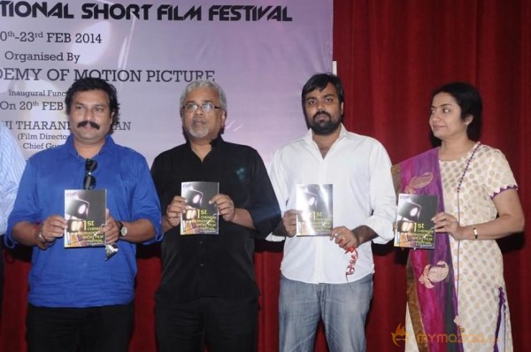 1st Chennai International Short Film Festival