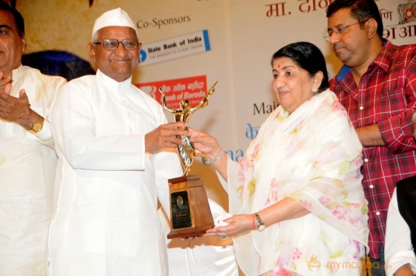 25th Master Dinanath Mangeshkar Puraskar