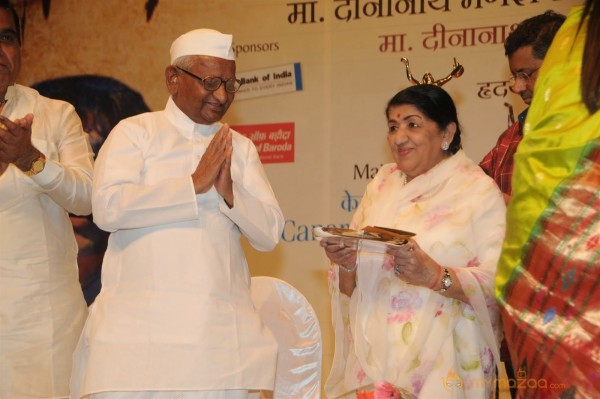 25th Master Dinanath Mangeshkar Puraskar