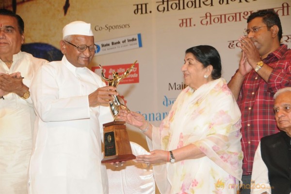 25th Master Dinanath Mangeshkar Puraskar