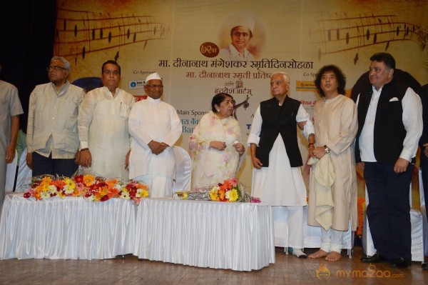 25th Master Dinanath Mangeshkar Puraskar