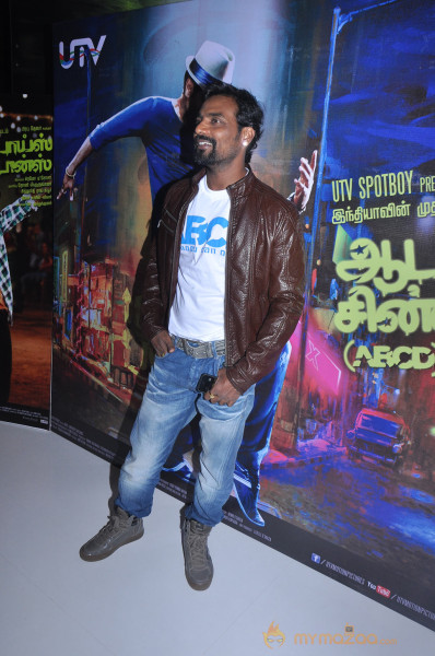 Aadalam Boys Chinnatha Dance Movie Audio Launch 