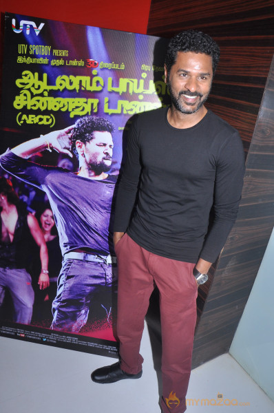 Aadalam Boys Chinnatha Dance Movie Audio Launch 