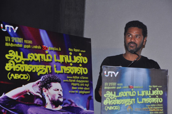 Aadalam Boys Chinnatha Dance Movie Audio Launch 