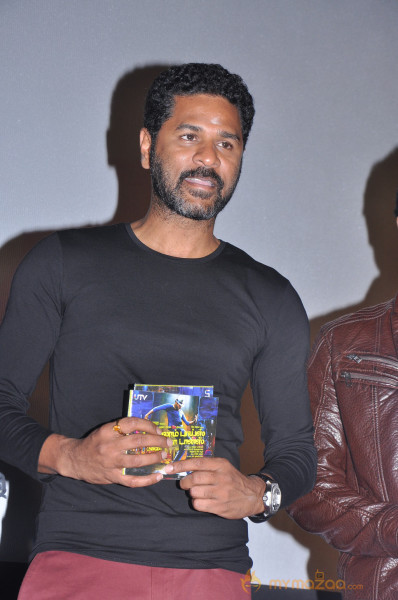 Aadalam Boys Chinnatha Dance Movie Audio Launch 