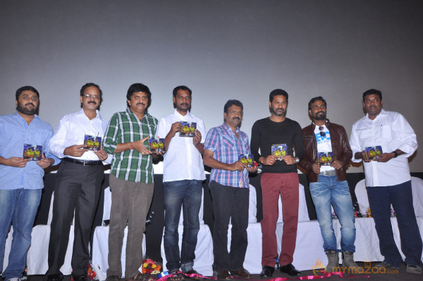 Aadalam Boys Chinnatha Dance Movie Audio Launch 