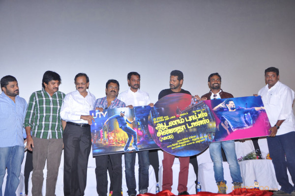 Aadalam Boys Chinnatha Dance Movie Audio Launch 