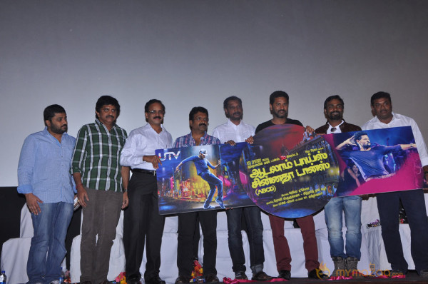 Aadalam Boys Chinnatha Dance Movie Audio Launch 