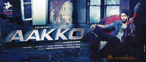 Aakko Movie Latest Posters