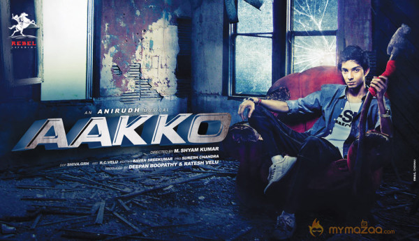 Aakko Movie Latest Posters