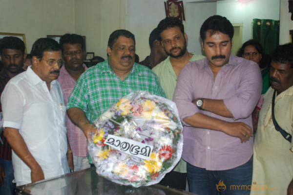 Actress Sukumari Death Cermony  