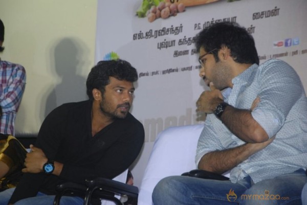 Aintham Thalaimurai Sitha Vaithya Sigamani Audio Launch Photos