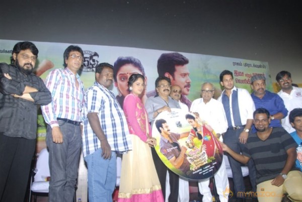 Aintham Thalaimurai Sitha Vaithya Sigamani Audio Launch Photos