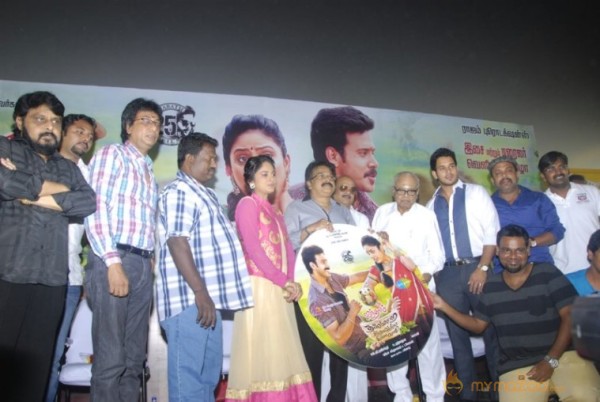 Aintham Thalaimurai Sitha Vaithya Sigamani Audio Launch Photos