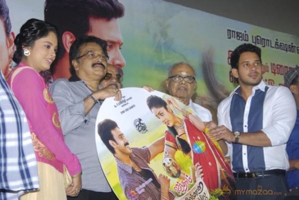 Aintham Thalaimurai Sitha Vaithya Sigamani Audio Launch Photos