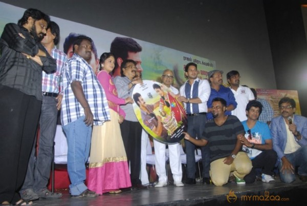 Aintham Thalaimurai Sitha Vaithya Sigamani Audio Launch Photos