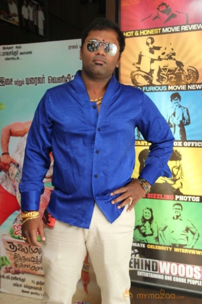 Aintham Thalaimurai Sitha Vaithya Sigamani Audio Launch Photos