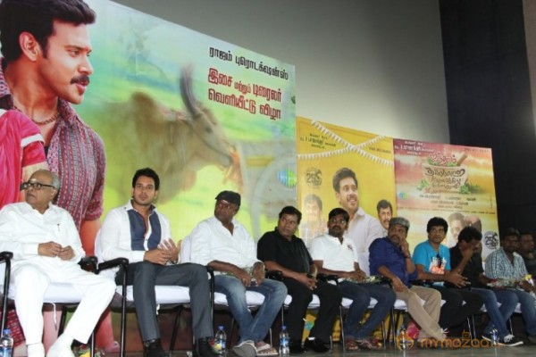 Aintham Thalaimurai Sitha Vaithya Sigamani Audio Launch Photos