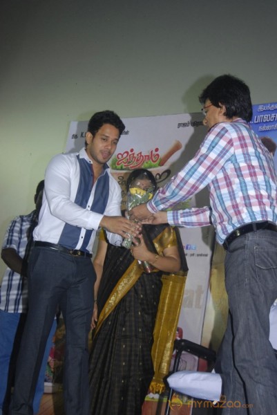 Aintham Thalaimurai Sitha Vaithya Sigamani Audio Launch Photos