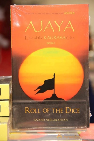 Ajaya Epic of the Kaurava Clan Book Launch