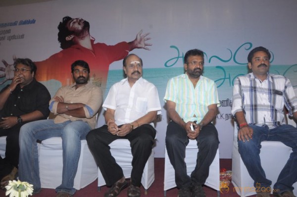 Alaiye Alaiye Movie Audio launch Stills