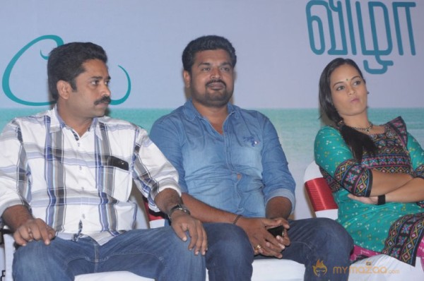 Alaiye Alaiye Movie Audio launch Stills