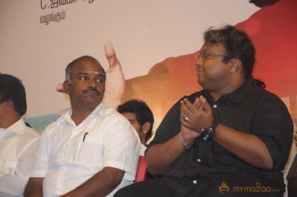 Alaiye Alaiye Movie Audio launch Stills