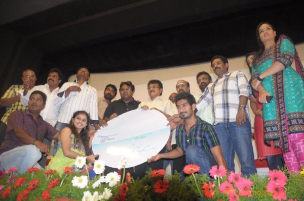 Alaiye Alaiye Movie Audio launch Stills