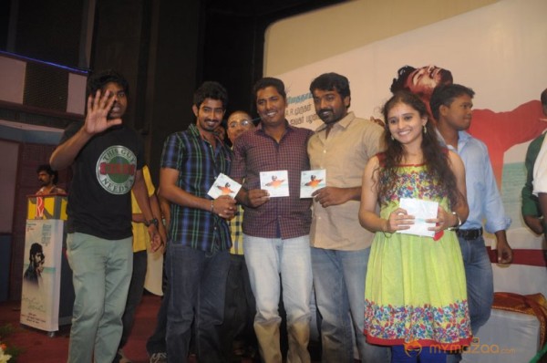 Alaiye Alaiye Movie Audio launch Stills