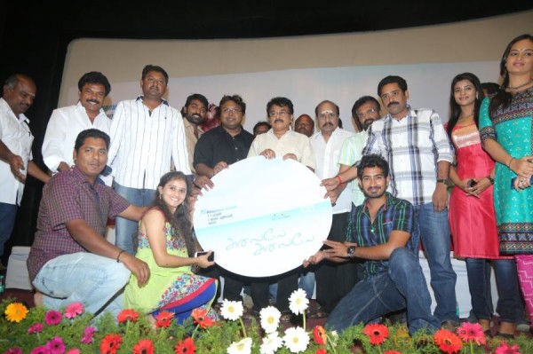 Alaiye Alaiye Movie Audio launch Stills