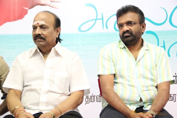 Alaiye Alaiye Movie Audio launch Stills