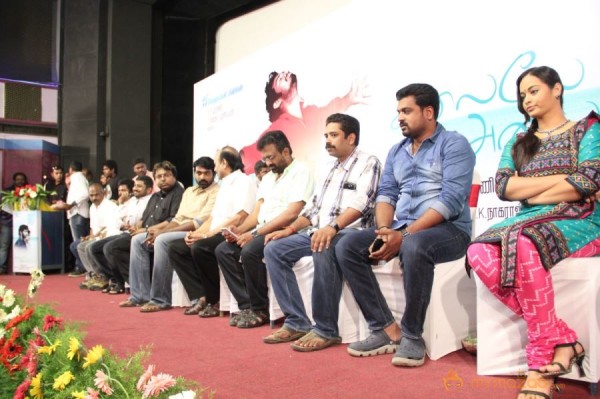 Alaiye Alaiye Movie Audio launch Stills