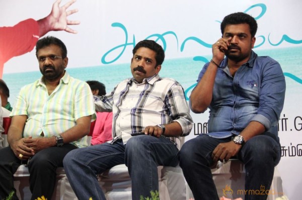 Alaiye Alaiye Movie Audio launch Stills