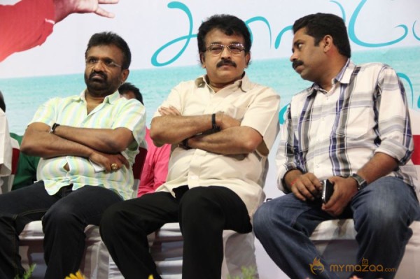 Alaiye Alaiye Movie Audio launch Stills