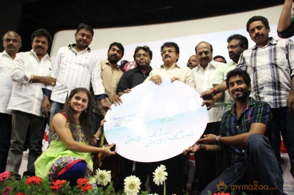 Alaiye Alaiye Movie Audio launch Stills