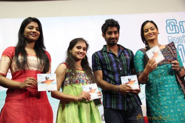 Alaiye Alaiye Movie Audio launch Stills