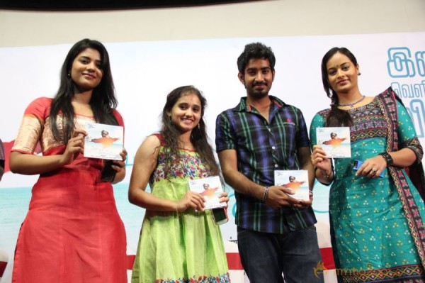 Alaiye Alaiye Movie Audio launch Stills