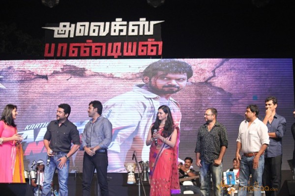 Alex Pandian Audio Launch Photos