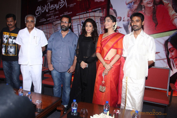 Ambikapathy Movie Press Meet Event Gallery 