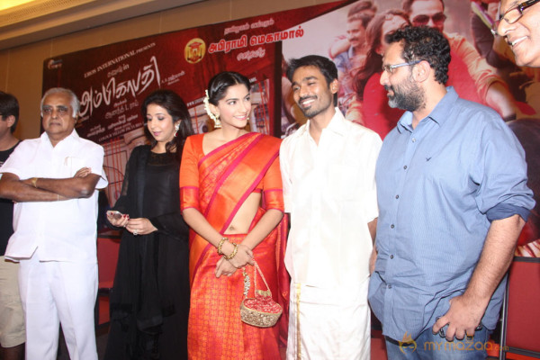 Ambikapathy Movie Press Meet Event Gallery 