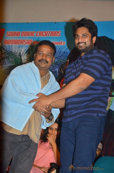 Andaman Movie Audio Release Stills