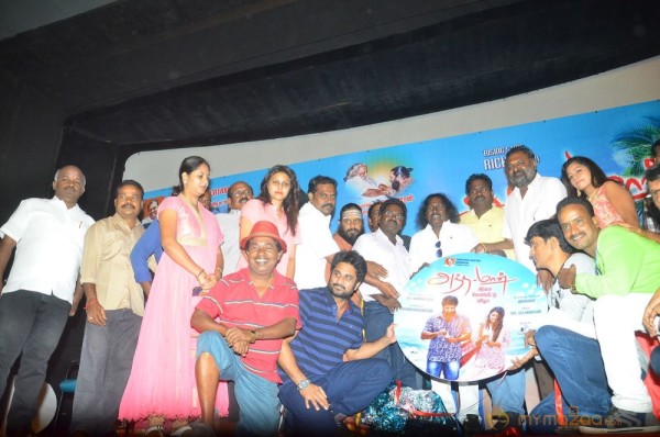 Andaman Movie Audio Release Stills