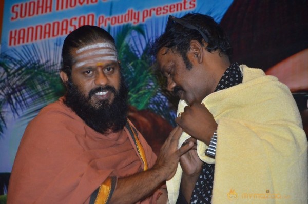 Andaman Movie Audio Release Stills