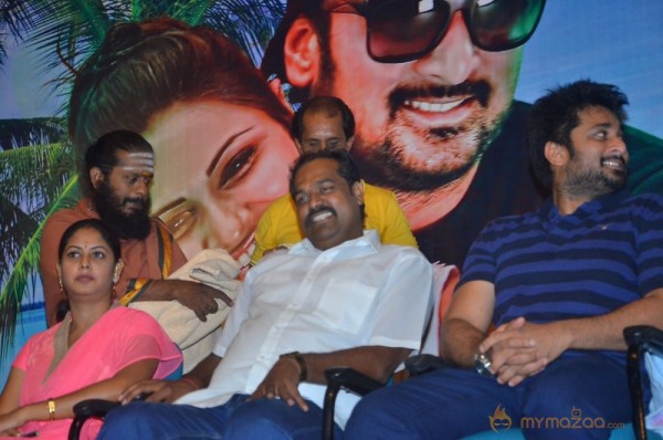 Andaman Movie Audio Release Stills