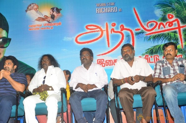 Andaman Movie Audio Release Stills