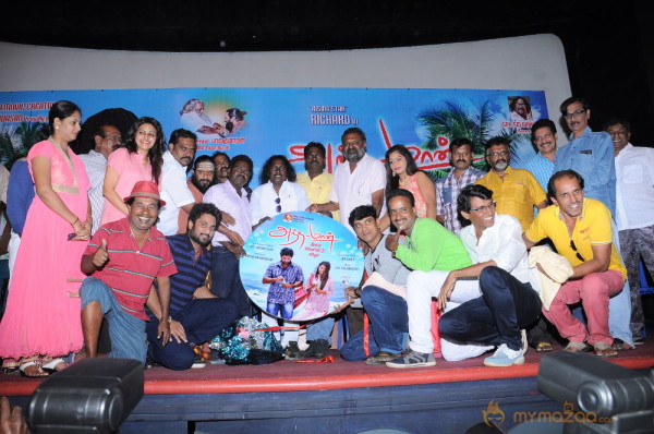 Andaman Movie Audio Release Stills