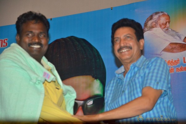 Andaman Movie Audio Release Stills